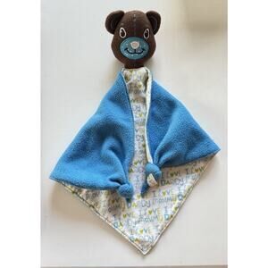 Plush Lovey Blue Baby Brown Bear Security Blanket I Love Mommy Daddy 18" x 18"